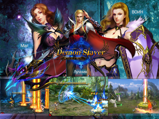 Demon Slayer - Demon Slayer. Koramgame запускает русскоязычную версию игры! Demon Slayer - Demon Slayer. Koramgame запускает русскоязычную версию игры!